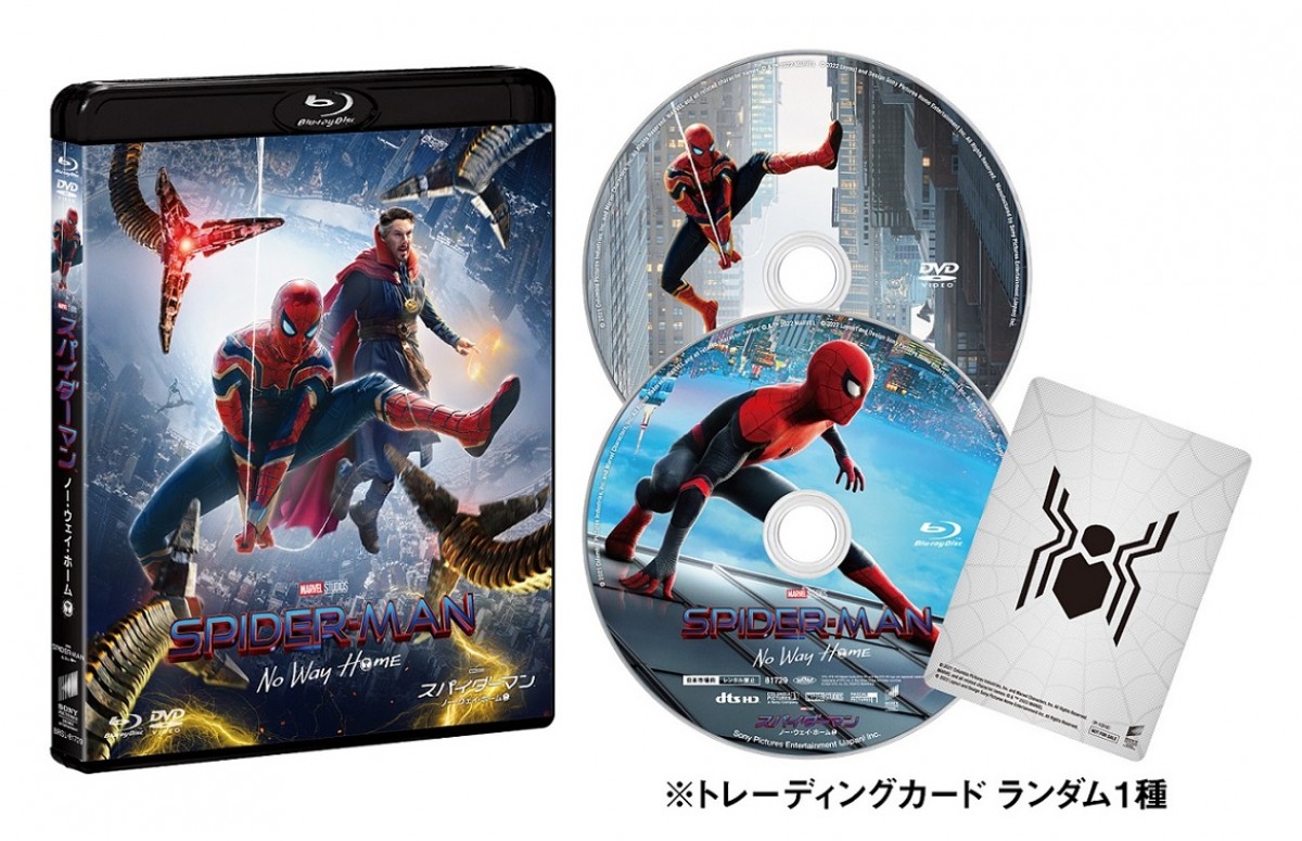 『スパイダーマンNWH』 歴代スパイダーマン3人のハプニングが満載！ 「NGシーン」特別公開
