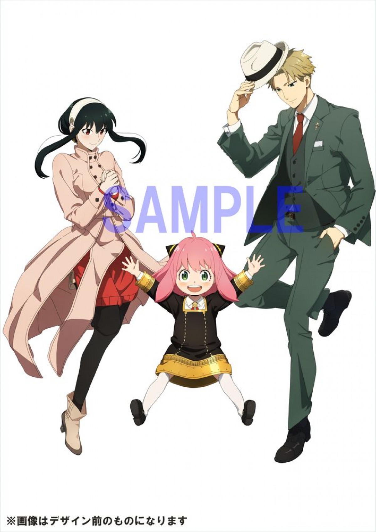 『SPY×FAMILY』星野源が歌うEDアニメ映像公開　アーニャのハートフルな夢仕立て
