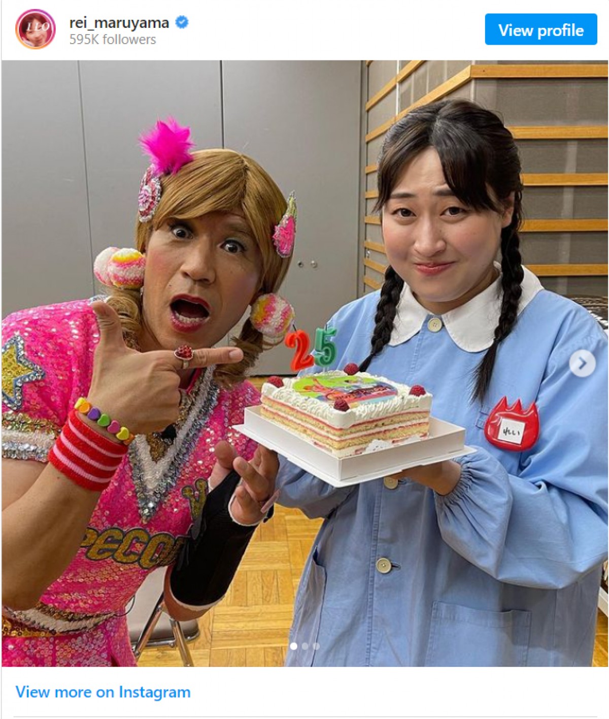 16年ぶりのレギュラー番組で復活をしたゴリエ(左)と娘役の丸山礼(右) ※「丸山礼」インスタグラム