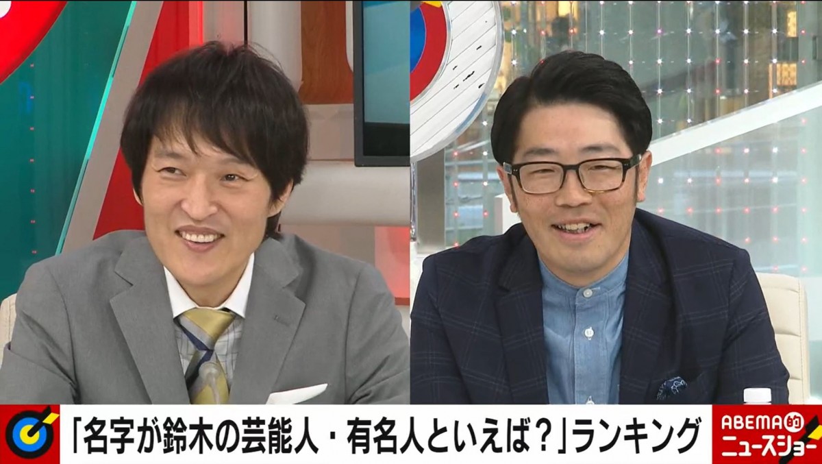 ドランク鈴木の“酒癖の悪さ”暴露　先輩・千原ジュニアに「金だけ払って帰れよ！」