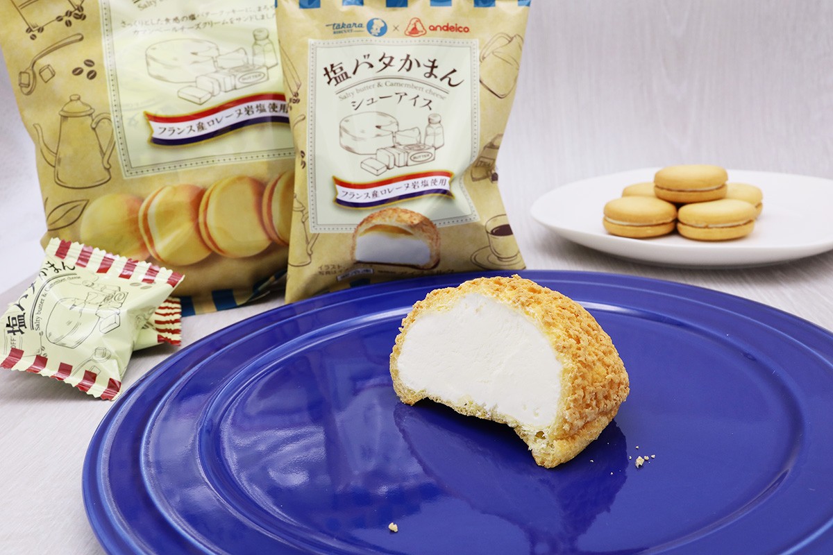 SNSで話題の「塩バタかまん」がシューアイスに！　6．1から全国で発売