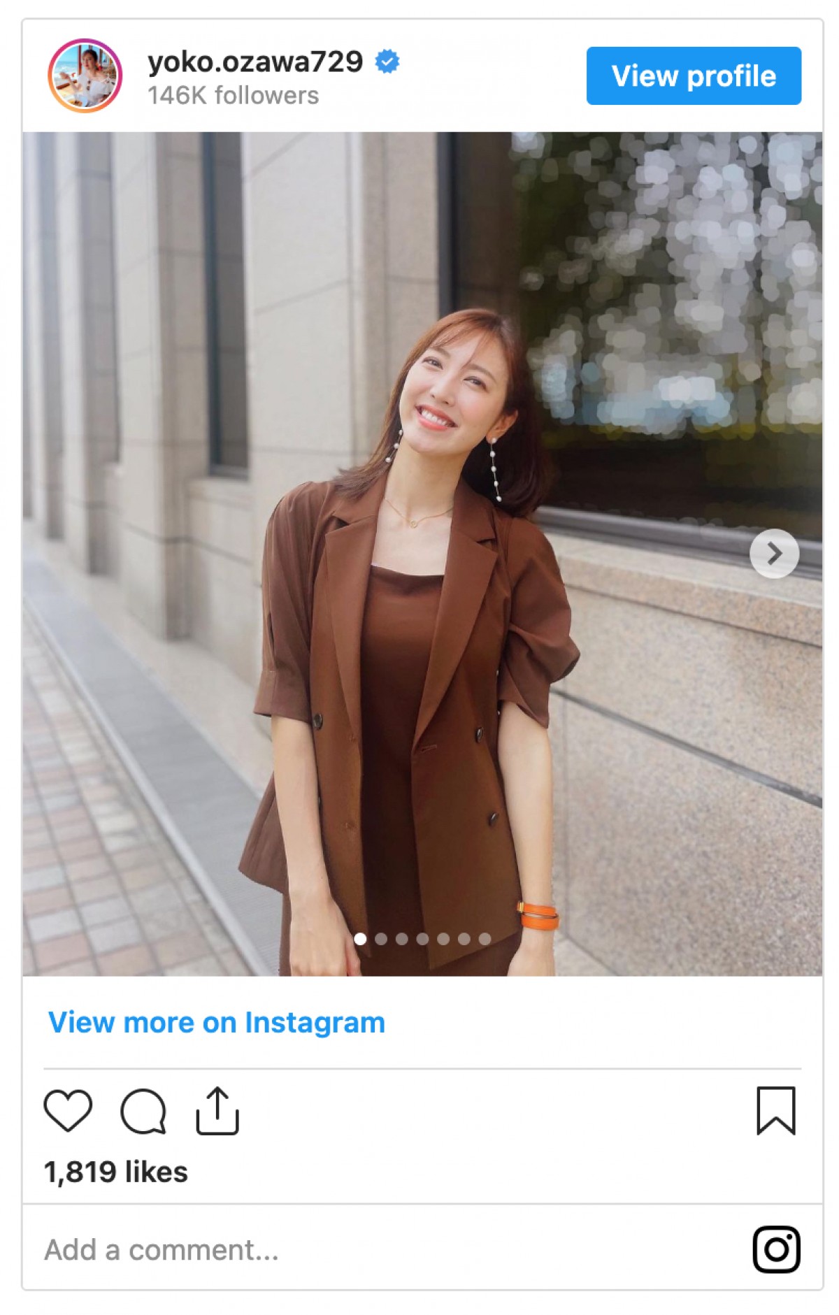 フジ小澤陽子アナ、るんるんランチ中に災難…横山ルリカが“決定的瞬間”を投稿