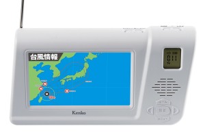 4．3インチで見やすい“多機能TVラジオ”登場！