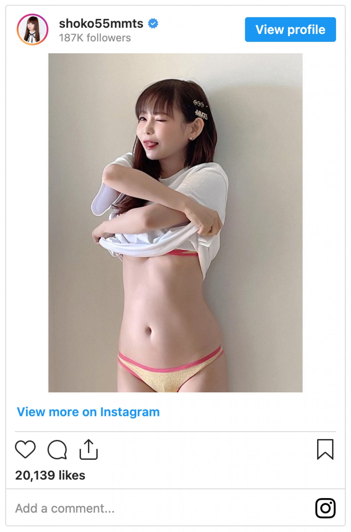 中川翔子、「デビュー当時の体重に戻すべくダイエット頑張ってた」　10年ぶりの写真集に意気込み