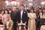 ドラマ『元彼の遺言状』第5話より