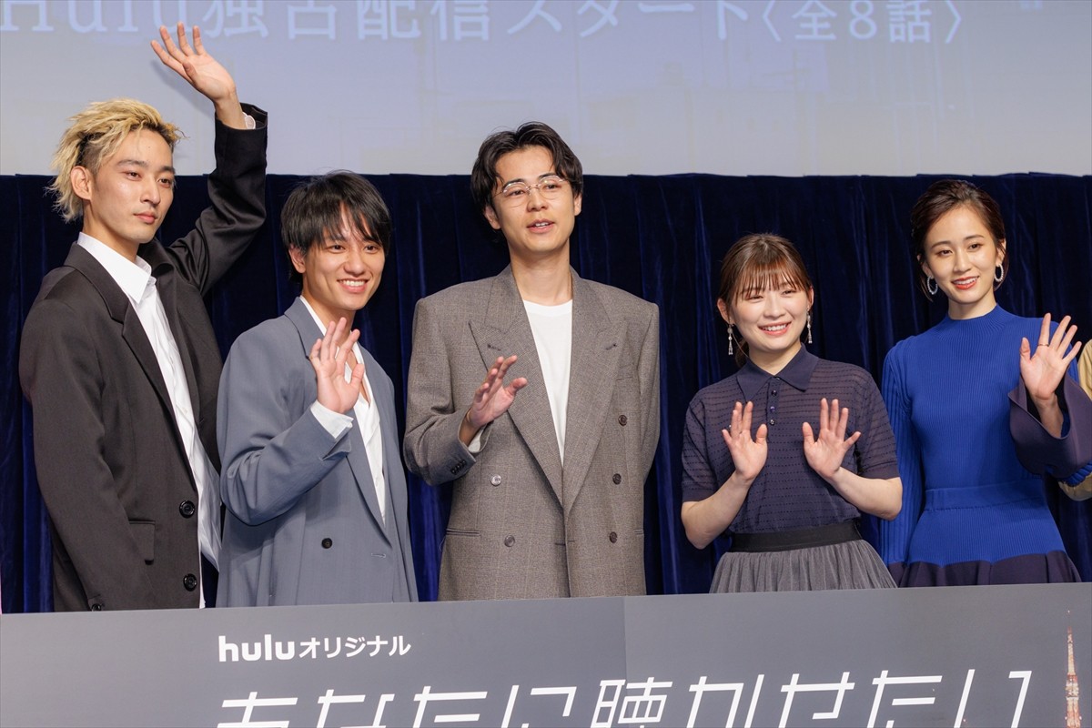 成田凌、前田敦子らと高校生役「みんないけてました」　伊藤沙莉は子役時代の“後悔”を告白