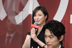 広末涼子、映画『バスカヴィル家の犬　シャーロック劇場版』完成報告会に登場
