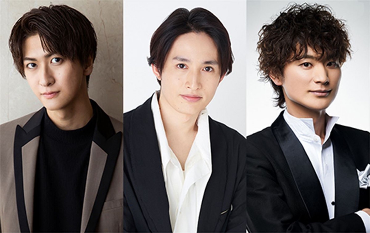 ミュージカル『ダブル・トラブル』~2022夏 Season A~に出演する(左より)相葉裕樹、浜中文一、日野真一郎(LE VELVETS)