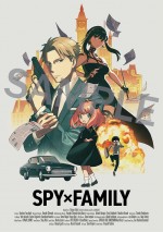 テレビアニメ『SPY×FAMILY』BD＆DVD vol.1初回生産限定版特典の描き下ろしA2サイズポスター