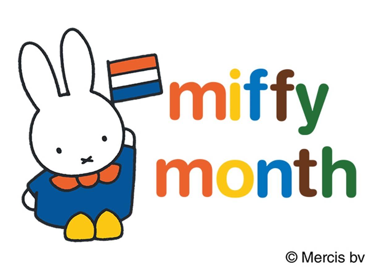 ハウステンボスでミッフィーの誕生日をお祝い！