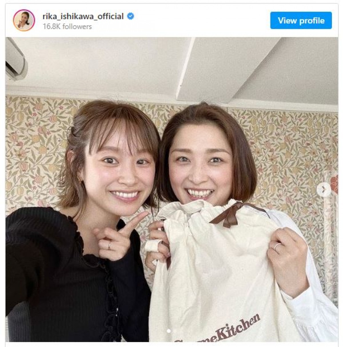 石川梨華、高橋愛と「数年ぶりに会えた!!」モー娘。OG2ショット に感動の声