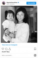 母の日に公開された満島ひかりの母親の写真　※「満島ひかり」インスタグラム