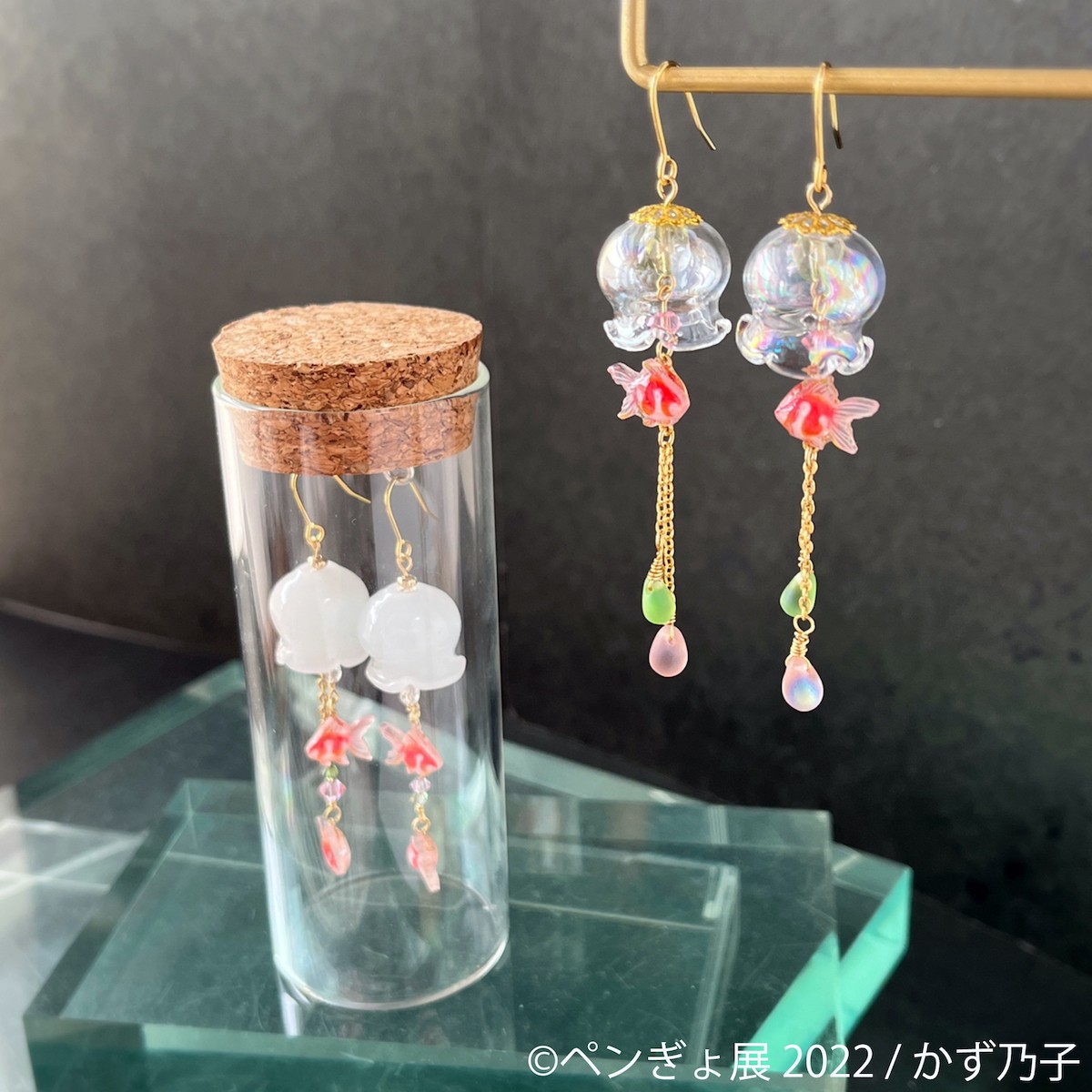 220518_ペンぎょ展