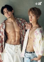 「ar」6月号（2022年5月12日発売）