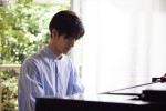 【写真】中島裕翔『純愛ディソナンス』、人生初挑戦のピアノシーン挑戦