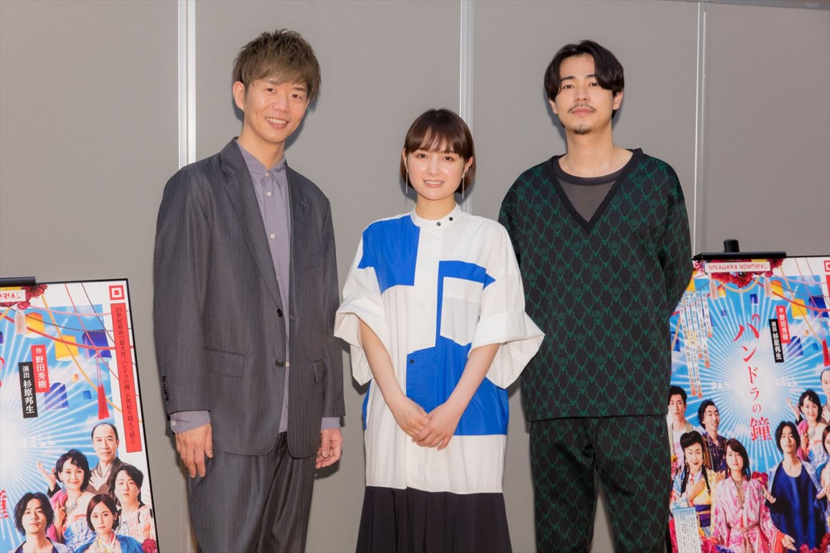 葵わかな、成田凌は「波長が猫みたい」　“母子役”共演から変化した印象を明かす