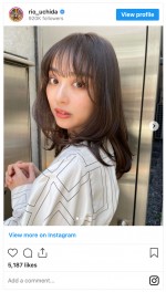 内田理央、“前髪くるん”最新ヘアを披露　※「内田理央」インスタグラム