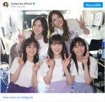 【写真】生田絵梨花、乃木坂46OG集合ショット公開　西野七瀬・白石麻衣・松村沙友理・高山一実と笑顔でピース