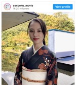 【写真】清原果耶の美しい着物ショット
