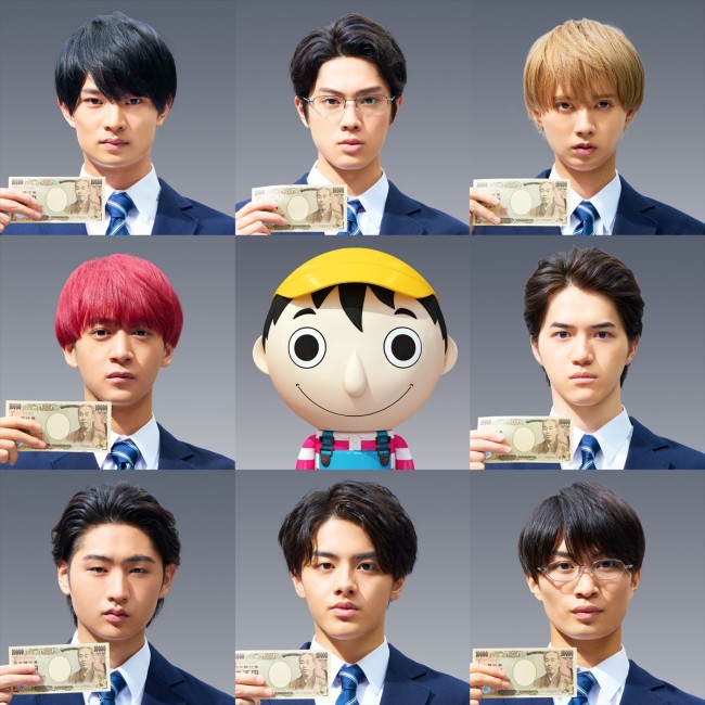 ドラマ『トモダチゲームR4』に出演する美 少年とHiHi Jets・井上瑞稀、猪狩蒼弥