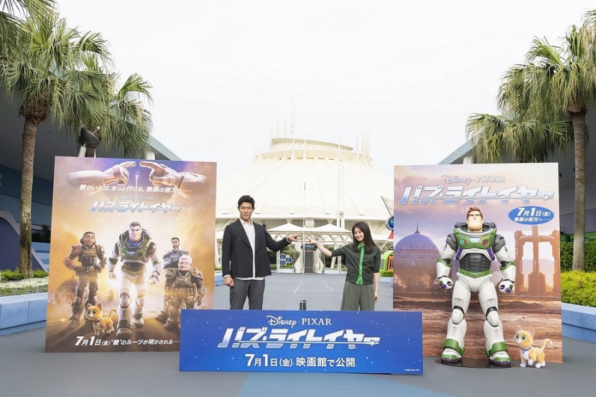 鈴木亮平＆今田美桜、ディズニーランドでイベント開催に感激　「実は昨日も下見に来たんです（笑）」
