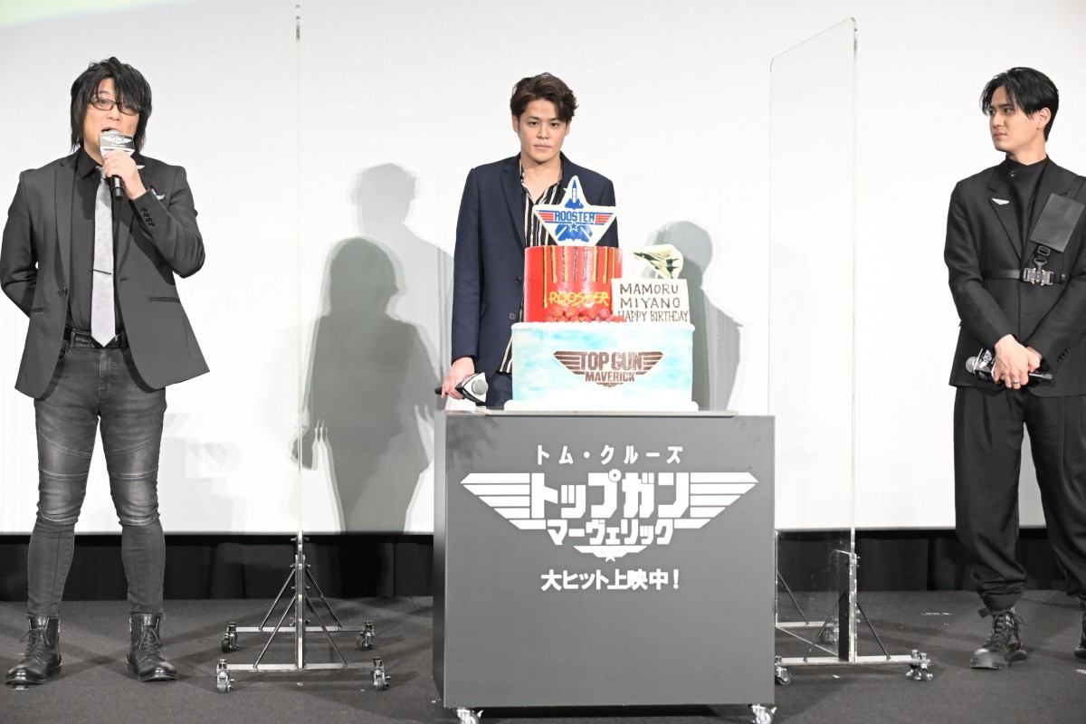宮野真守、森川智之と武内駿輔に誕生日祝われ「限界を超えていきたい」