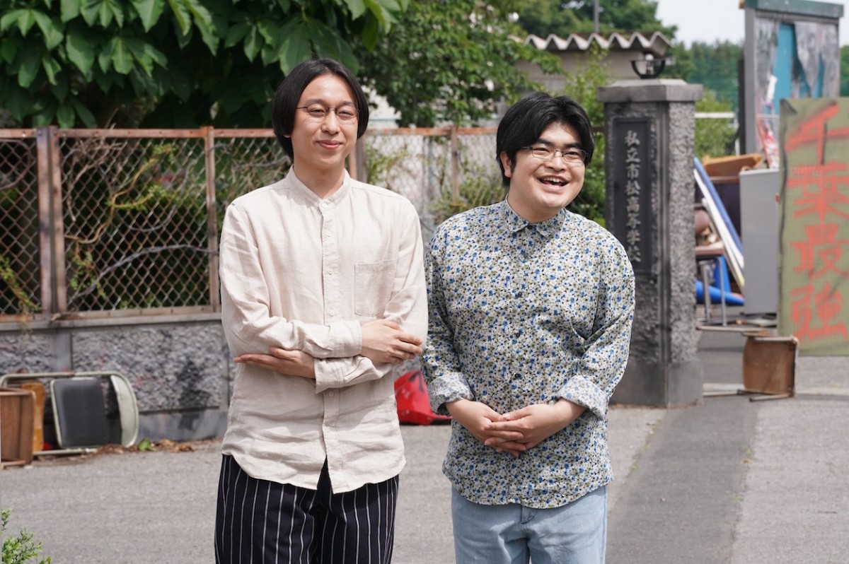 『ナンバMG5』最終回　間宮祥太朗「また特服に袖通させてくれよ」　反響の声続々