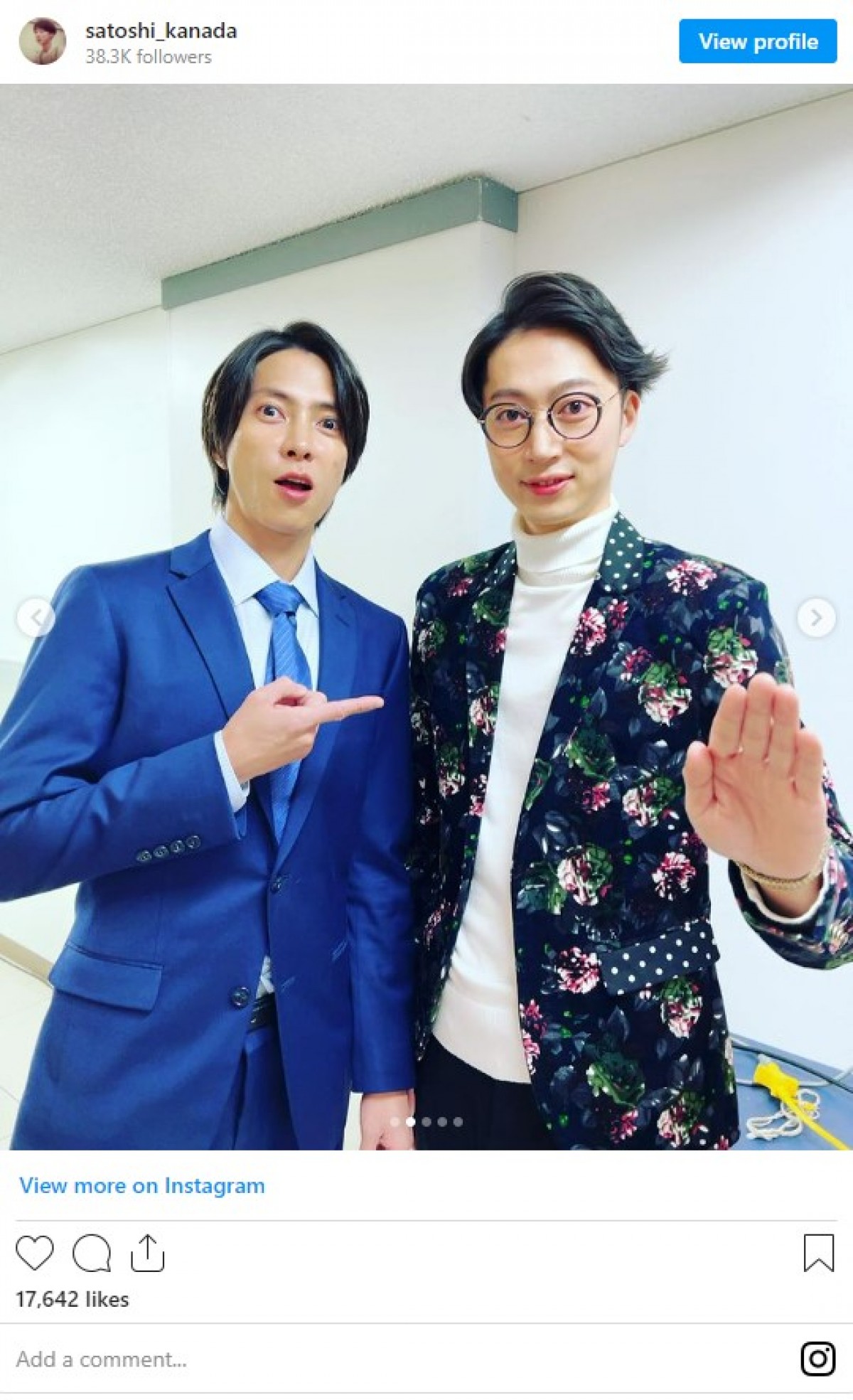 山下智久、実は“同い年”はんにゃ金田と12年ぶり2ショットに反響