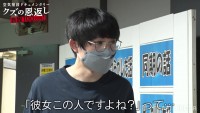 『空気階段ドキュメンタリーseason1「自腹100万円！クズの恩返し！」』より