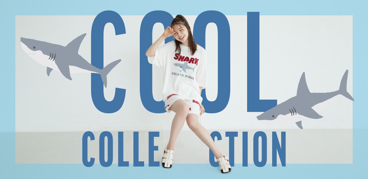 ジェラート ピケ「COOL COLLECTION（クールコレクション）」