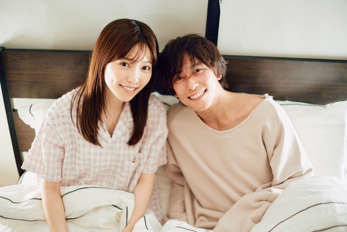 『私たち結婚しました』佐野岳と島崎遥香　ベッドの中で互いの“好きなところ”伝え合う