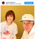 【写真】松本伊代、ヒロミ＆息子・小園凌央らと家族ショット　57歳の誕生日を祝福