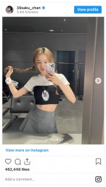 宮脇咲良の三つ編みショットを世界中のファンが絶賛　※「宮脇咲良」インスタグラム