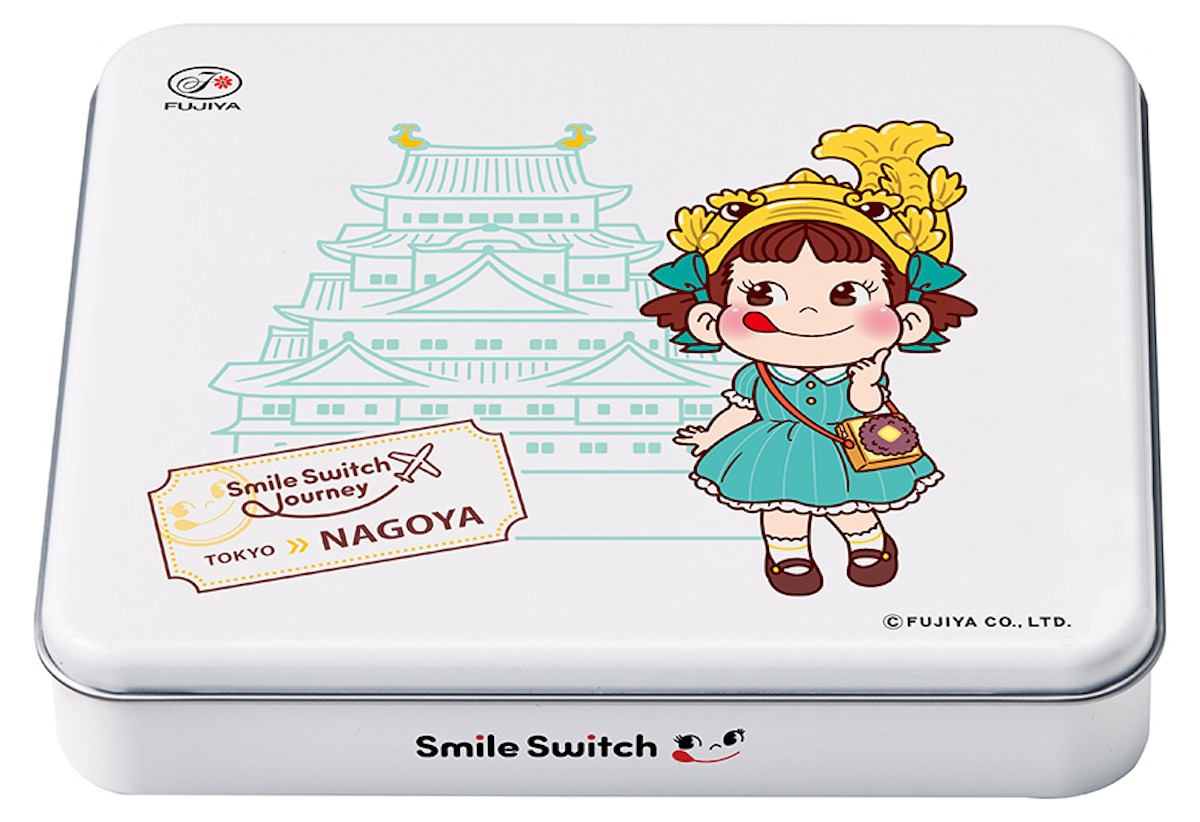 「FUJIYA Smile Switch Festa」