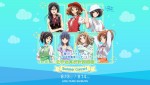 『響け！ユーフォニアム』公式吹奏楽コンサート～北宇治高校吹奏楽部 サマーコンサート～開催ビジュアル