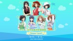 『響け！ユーフォニアム』公式吹奏楽コンサート～北宇治高校吹奏楽部 サマーコンサート～開催ビジュアル