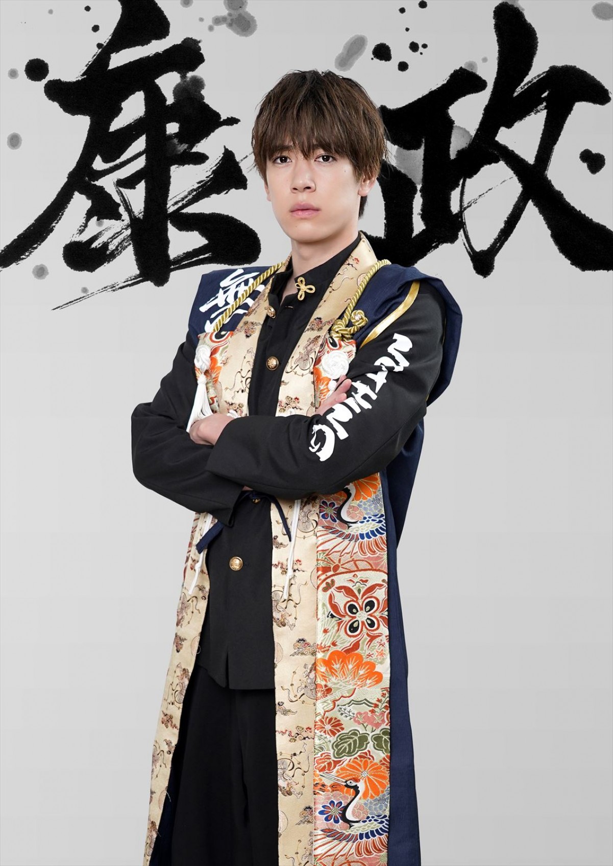 永瀬廉主演『新・信長公記』クラスメイトのメンバー発表！　駿河太郎、柳俊太郎ら実力派勢ぞろい