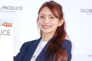 後藤真希、「グローバルプロデュース×後藤真希 イベントプロデュース企画 PR発表会」に登場