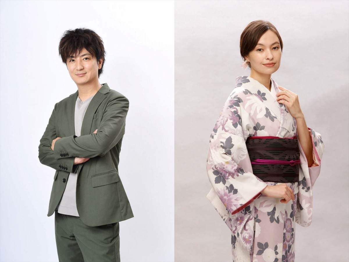 ドラマ『ちょい釣りダンディ』に出演する(左から)上地雄輔、太田莉菜