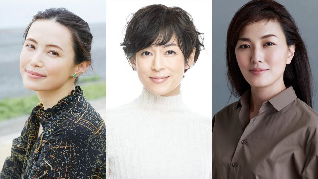 ドラマ『家庭教師のトラコ』に出演する（左から）美村里江、鈴木保奈美、板谷由夏