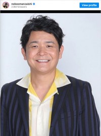 ノブor照英？　※「千鳥ノブ」インスタグラム