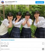 「色んな思い出いっぱい」森川葵が投稿した『ナンバMG5』オフショット　※「森川葵」インスタグラム