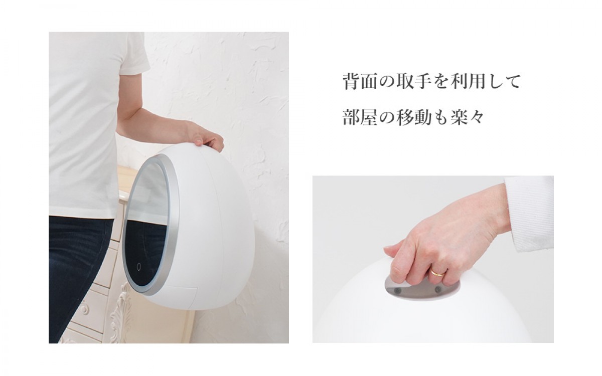 タマゴ型コスメボックス