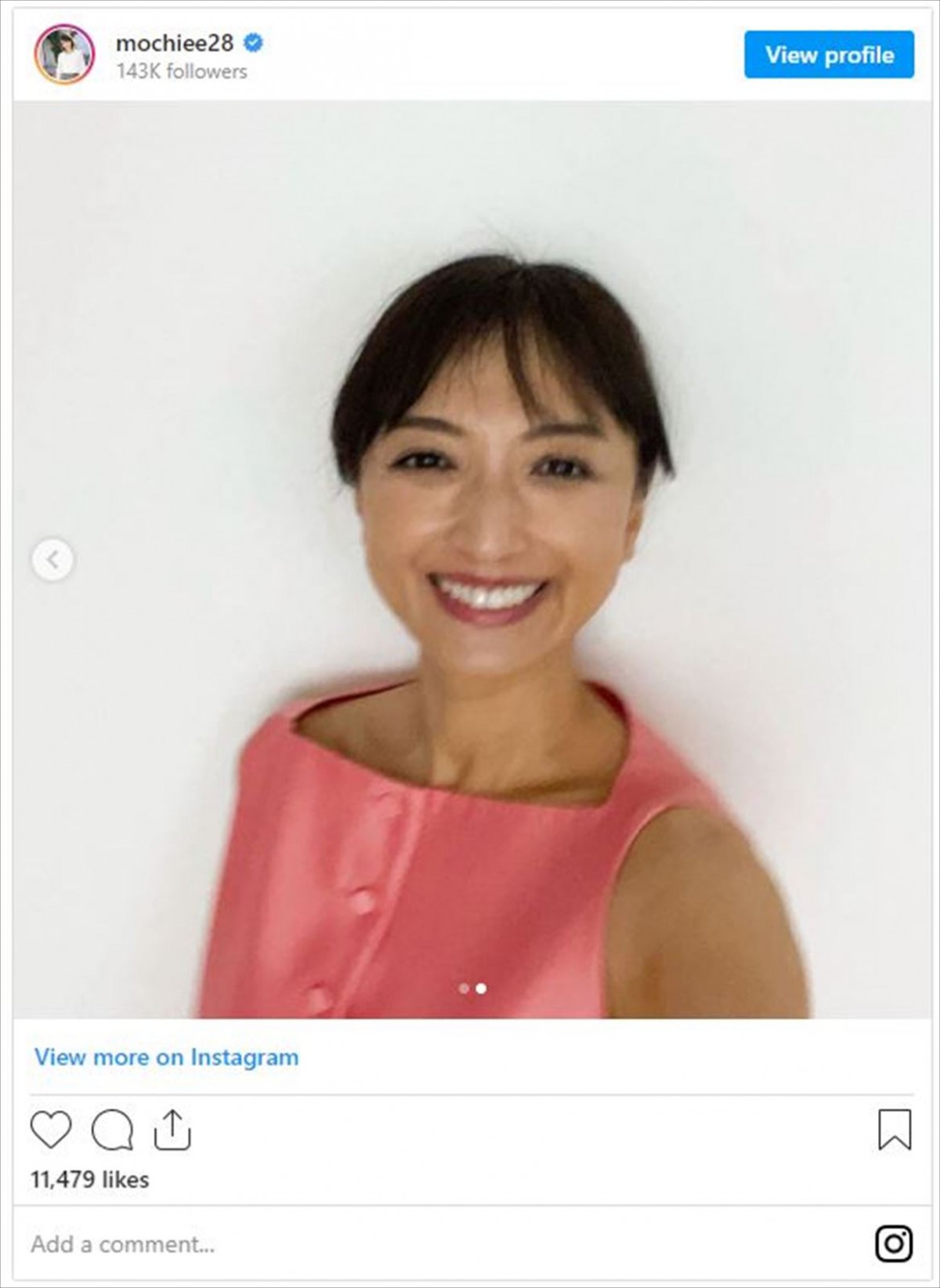 望月理恵50歳「これを買う勇気どこから湧いたのか、、、」大胆な私服披露も絶賛の声