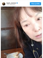 桃井かおり、ロンドンでのソロショットを公開　※「桃井かおり」インスタグラム