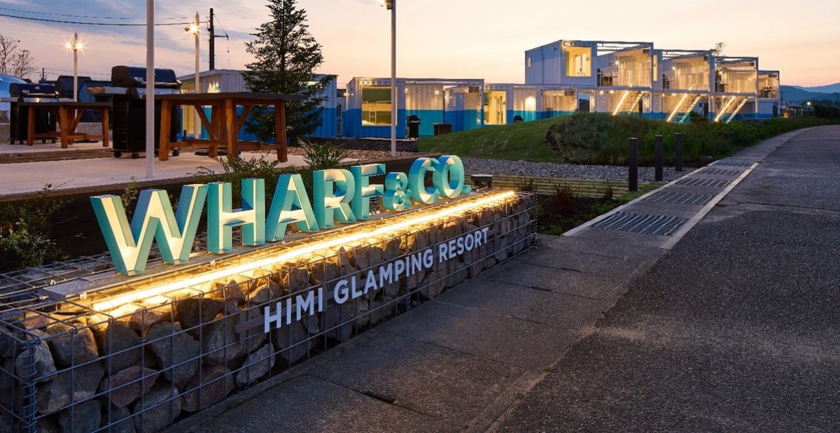 「WHARF&CO.」20220701