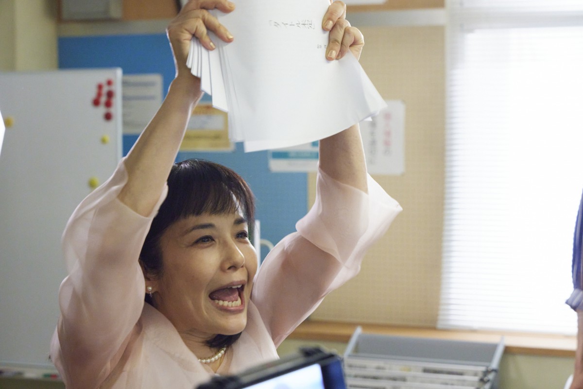 『純愛ディソナンス』“小坂”筧美和子の恋人判明　ラストの展開に「怖すぎる」の声（ネタバレあり）