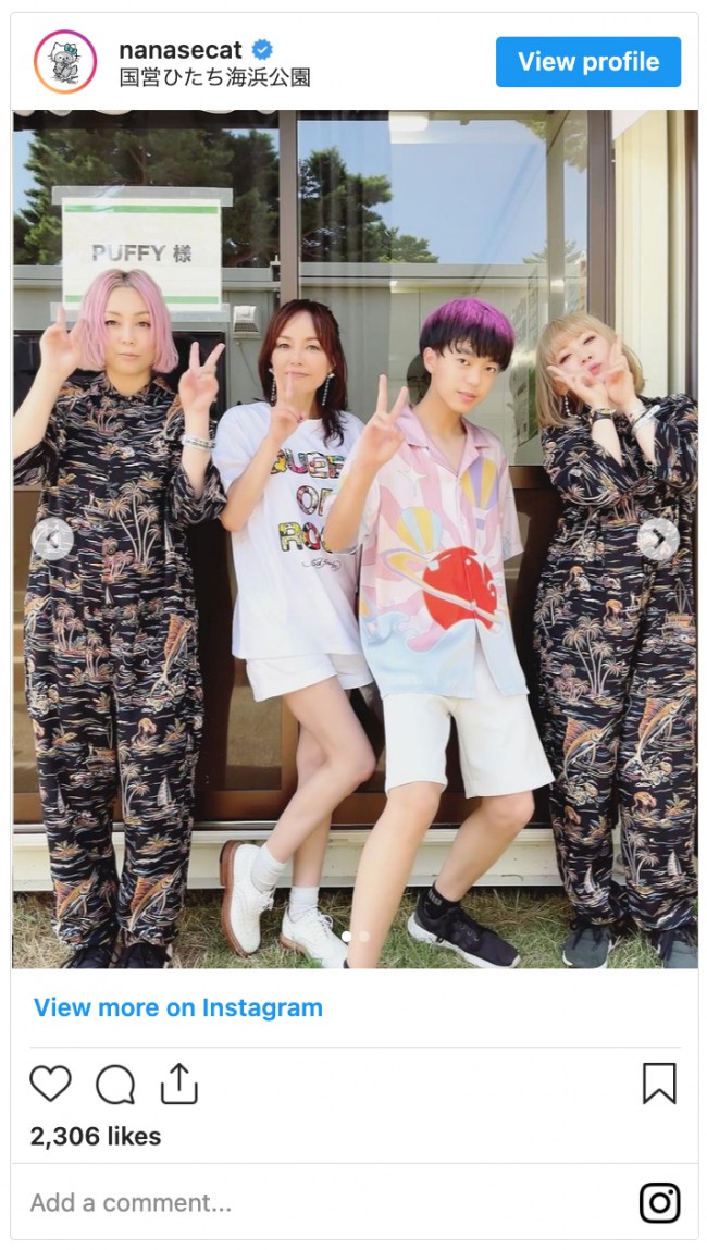 写真）相川七瀬、夏フェスのショーパン姿に「足きれい！」の声 次男