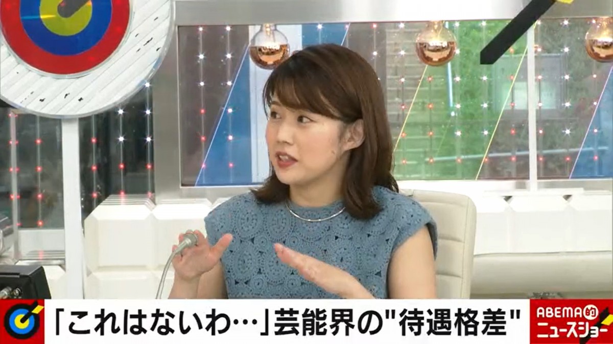西野未姫、AKB48時代感じた選抜組＆非選抜組の“待遇格差”明かす