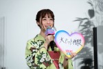 映画『バイオレンスアクション』完成披露試写会に出席した橋本環奈